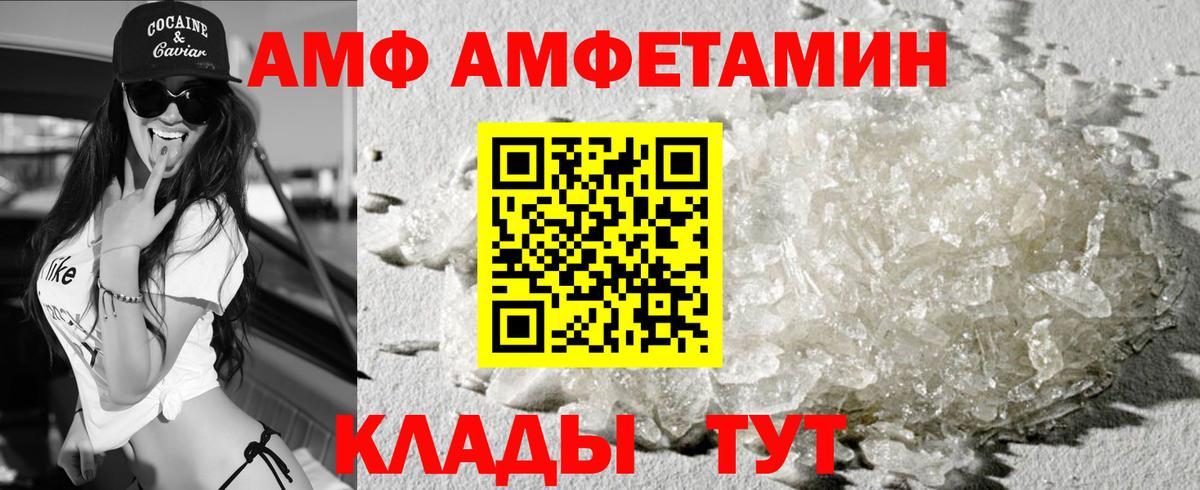 Джанкой  ГАШ  МАРИХУАНА  Кокаин  Вход с VPN  ЭКСТАЗИ  Меф   МДМА 