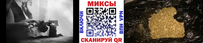 БУТИРАТ BDO  наркошоп  Джанкой 