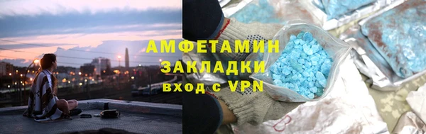 метадон Алзамай