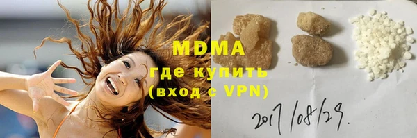 mdpv Семилуки