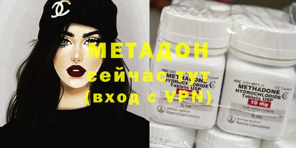 метадон Алзамай
