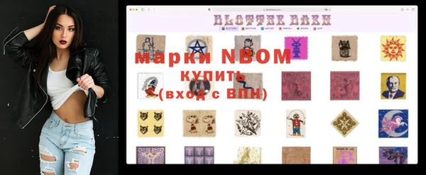 круглые Алексеевка