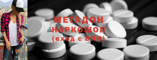 spice Алексин