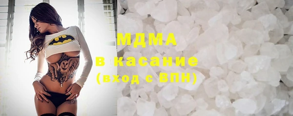 мяу мяу мука Семёнов