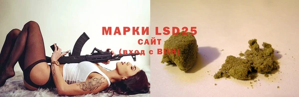 гашиш Семикаракорск