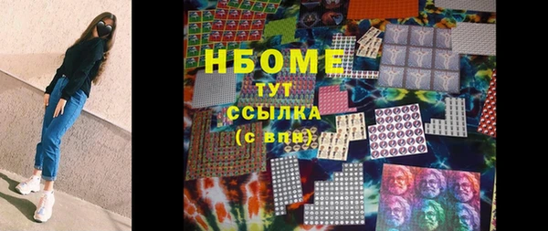 spice Алексин