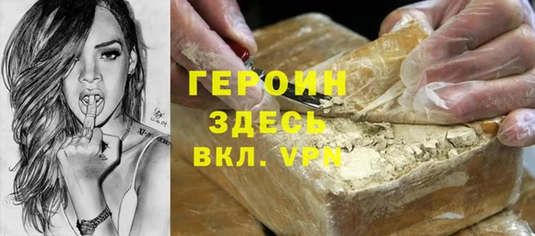метадон Алзамай