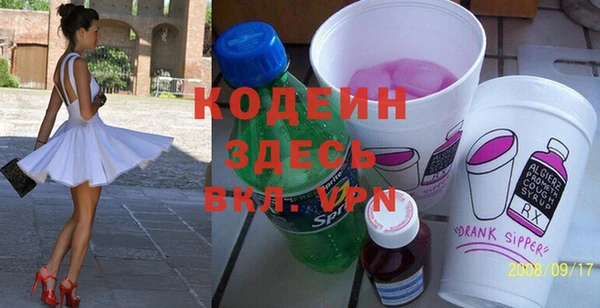 метадон Алзамай