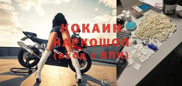 круглые Алексеевка