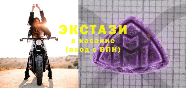 mdpv Семилуки
