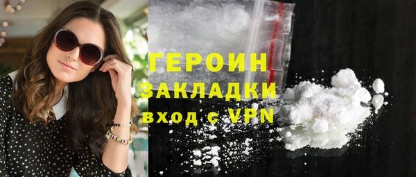 mdpv Семилуки