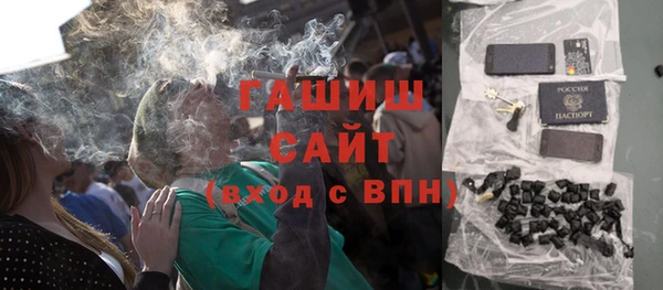 метадон Алзамай