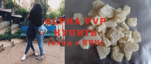 метадон Алзамай