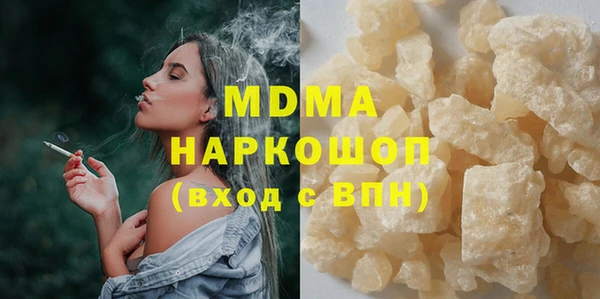 метадон Алзамай