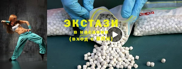 гашиш Семикаракорск