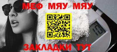 герыч Малоярославец