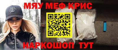 герыч Малоярославец