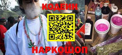 крисы Ликино-Дулёво