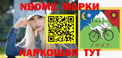 герыч Малоярославец