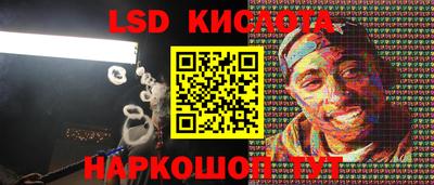 герыч Малоярославец