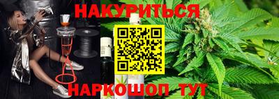винт Лесосибирск