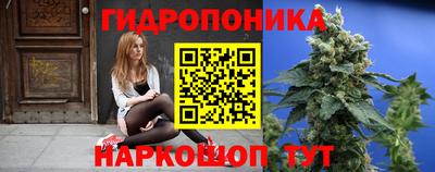 синтетический гашиш Малгобек