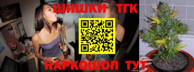 герыч Малоярославец