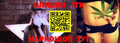 герыч Малоярославец