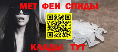 синтетический гашиш Малгобек