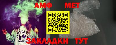 синтетический гашиш Малгобек
