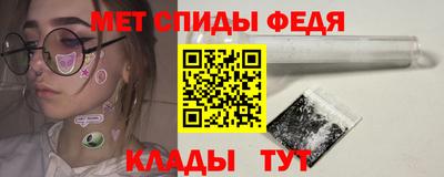 синтетический гашиш Малгобек