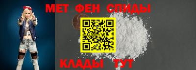 марихуана Мариинск