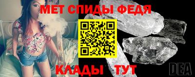 синтетический гашиш Малгобек