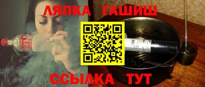 герыч Малоярославец