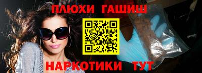 герыч Малоярославец