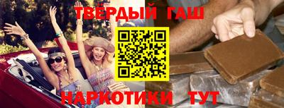 крисы Ликино-Дулёво