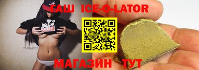 герыч Малоярославец