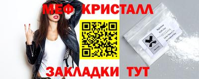 синтетический гашиш Малгобек