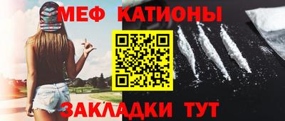 герыч Малоярославец