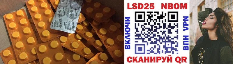 Лсд 25 экстази ecstasy  хочу наркоту  darknet какой сайт  Джанкой  mega как войти 