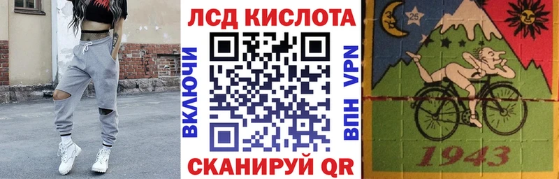 Марки 25I-NBOMe 1,5мг  omg как зайти  Джанкой 